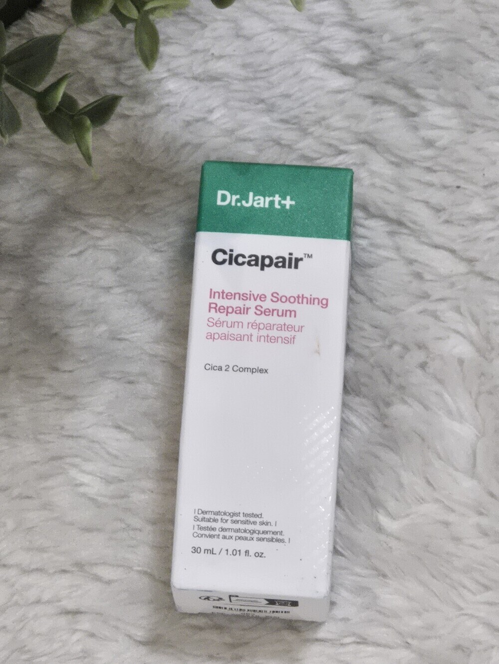 Dr. Jart Cicapair Intensive Soothing Repair Serum - new in box